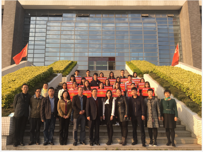 深圳市長隆科技有限公司