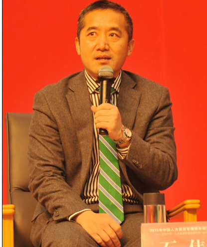 深圳市長隆科技有限公司