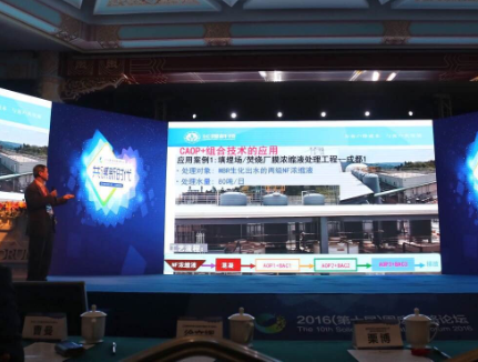 深圳市長(zhǎng)隆科技