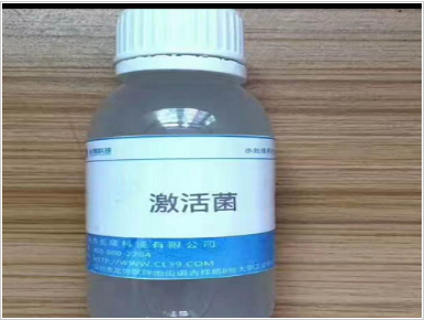 深圳市長隆科技有限公司