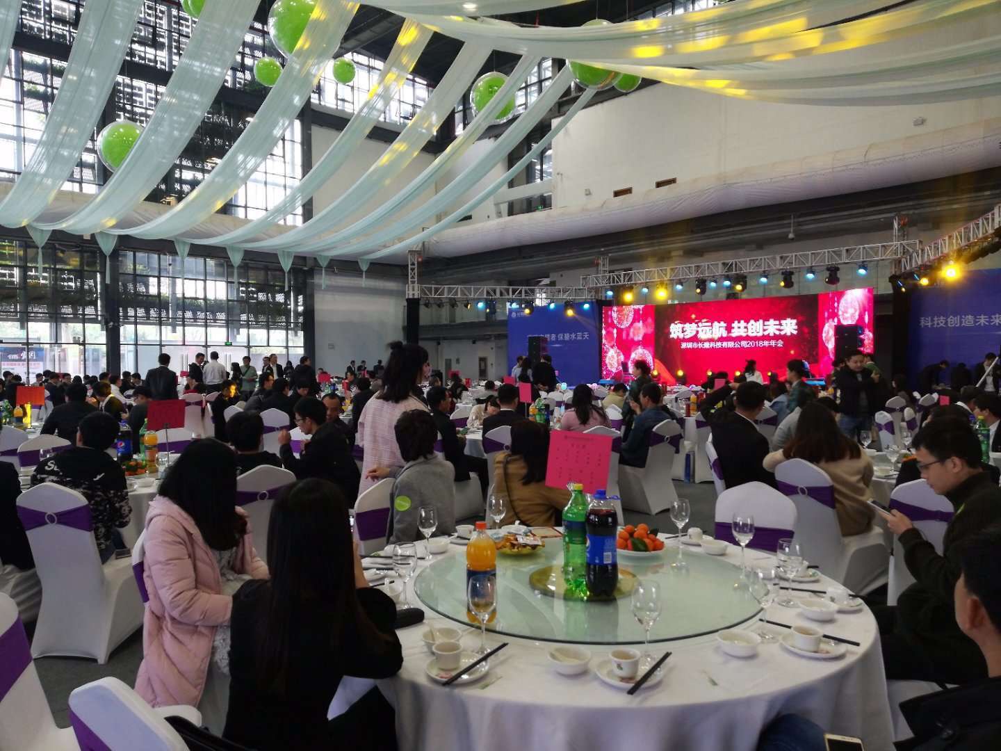 深圳市長隆科技有限公司